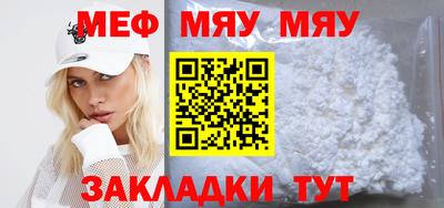 ПСИЛОЦИБИНОВЫЕ ГРИБЫ Кунгур