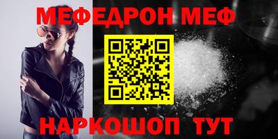 ПСИЛОЦИБИНОВЫЕ ГРИБЫ Кунгур