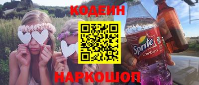 ПСИЛОЦИБИНОВЫЕ ГРИБЫ Кунгур