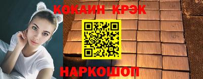 прущая мука Кулебаки