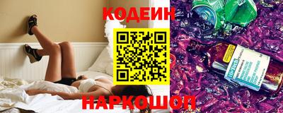 гашишное масло Кумертау