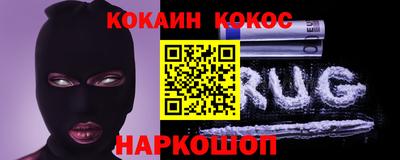 прущая мука Кулебаки