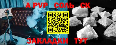 прущая мука Кулебаки