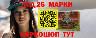 ешки Ливны