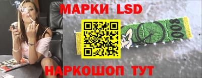гашишное масло Кумертау