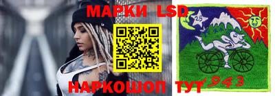 гашишное масло Кумертау