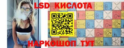 ПСИЛОЦИБИНОВЫЕ ГРИБЫ Кунгур