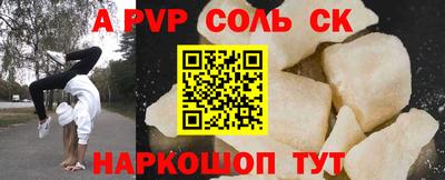 ПСИЛОЦИБИНОВЫЕ ГРИБЫ Кунгур