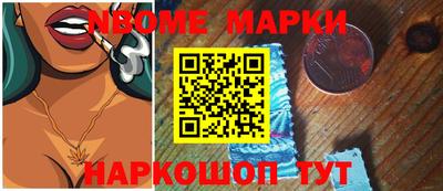 ПСИЛОЦИБИНОВЫЕ ГРИБЫ Кунгур