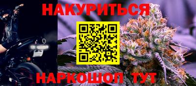 соль ск Пыть-Ях