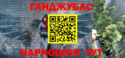 прущая мука Кулебаки