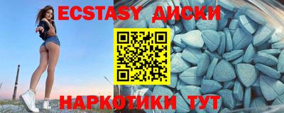 прущая мука Кулебаки