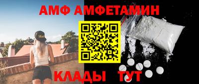 гашишное масло Кумертау