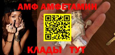 ПСИЛОЦИБИНОВЫЕ ГРИБЫ Кунгур