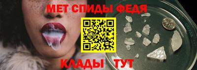 ПСИЛОЦИБИНОВЫЕ ГРИБЫ Кунгур