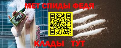 гашишное масло Кумертау