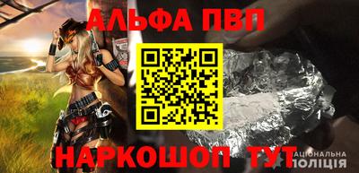 ПСИЛОЦИБИНОВЫЕ ГРИБЫ Кунгур
