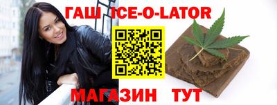 ПСИЛОЦИБИНОВЫЕ ГРИБЫ Кунгур