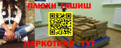 ПСИЛОЦИБИНОВЫЕ ГРИБЫ Кунгур
