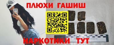 прущая мука Кулебаки