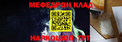 ПСИЛОЦИБИНОВЫЕ ГРИБЫ Кунгур