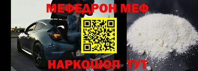 прущая мука Кулебаки