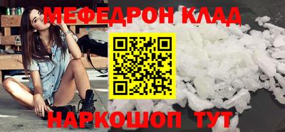дурь Ликино-Дулёво